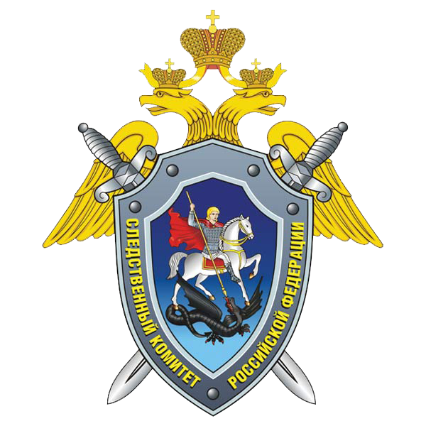 Логотип Следственого комитета России
